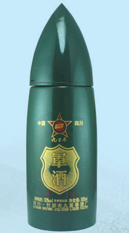 军工瓶-004  