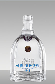晶白玻璃瓶-015  