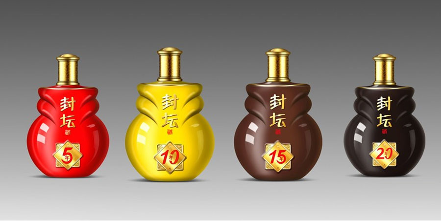 精品小酒瓶-012  