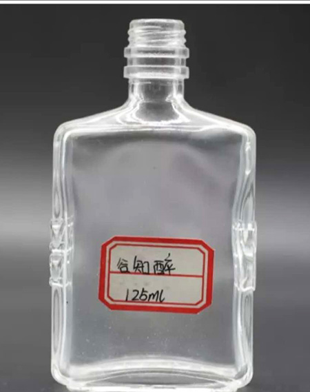 125ml小酒瓶-013  